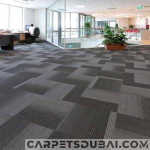 Read more about the article Office Carpet Tiles in Supply & Installation