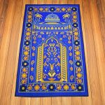 What are the types and advantages of Prayer mats?